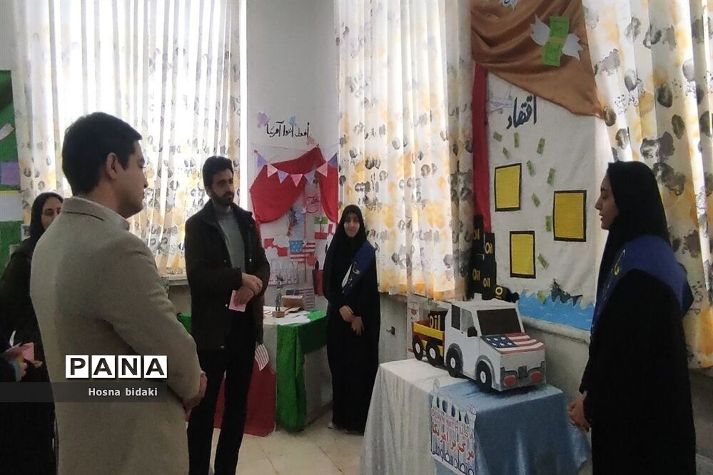 افتتاحیه مدرسه انقلاب دبیرستان نمونه دولتی نجابت