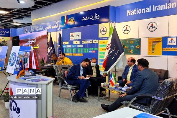 رویداد ملی «روایت پیشرفت» و معرفی دستاوردهای ۲ ساله صنعت هسته‌ای مشهد