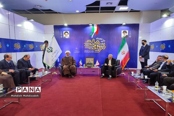 رویداد ملی «روایت پیشرفت» و معرفی دستاوردهای ۲ ساله صنعت هسته‌ای مشهد