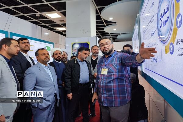 رویداد ملی «روایت پیشرفت» و معرفی دستاوردهای ۲ ساله صنعت هسته‌ای مشهد