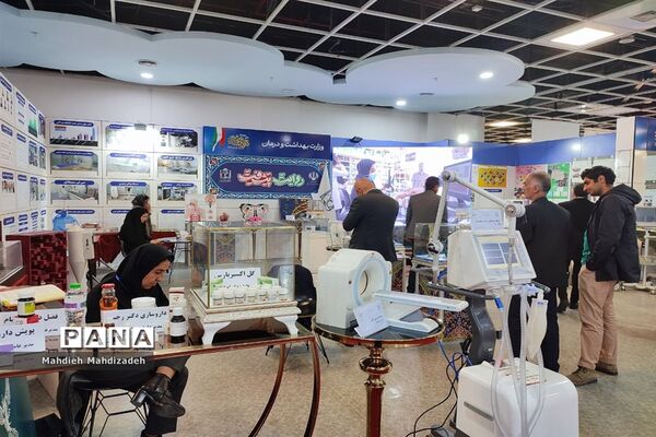 رویداد ملی «روایت پیشرفت» و معرفی دستاوردهای ۲ ساله صنعت هسته‌ای مشهد