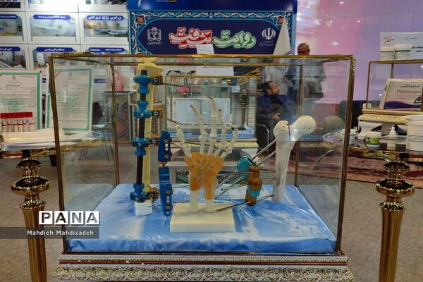 رویداد ملی «روایت پیشرفت» و معرفی دستاوردهای ۲ ساله صنعت هسته‌ای مشهد