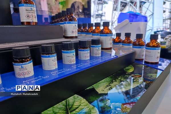 رویداد ملی «روایت پیشرفت» و معرفی دستاوردهای ۲ ساله صنعت هسته‌ای مشهد