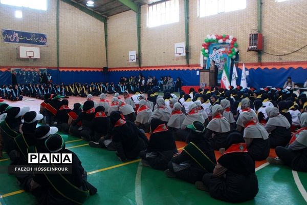 مانور یاوران انقلاب در بهارستان دو