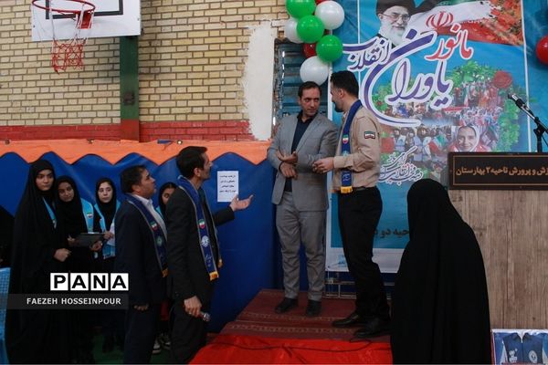 مانور یاوران انقلاب در بهارستان دو