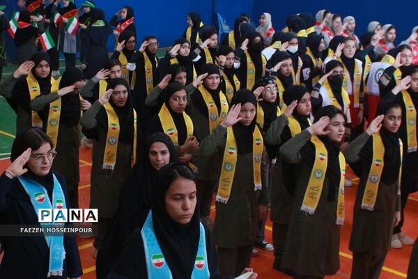 مانور یاوران انقلاب در بهارستان دو