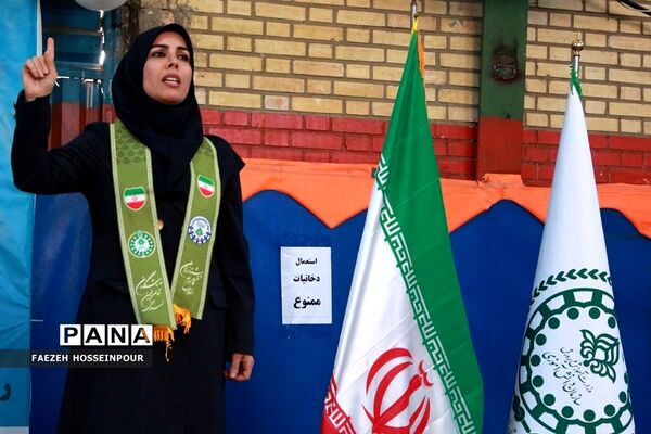 مانور یاوران انقلاب در بهارستان دو