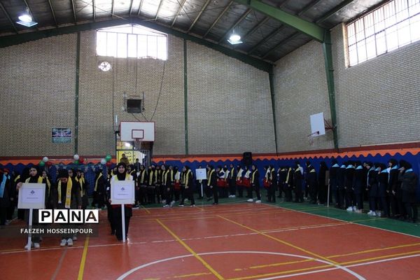 مانور یاوران انقلاب در بهارستان دو