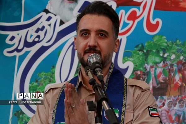 مانور یاوران انقلاب در بهارستان دو