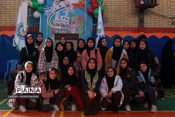 مانور یاوران انقلاب در بهارستان دو