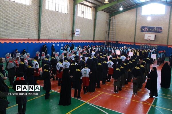 مانور یاوران انقلاب در بهارستان دو