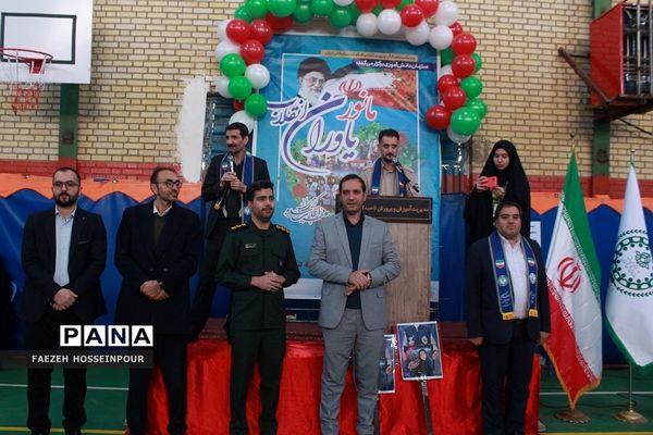 مانور یاوران انقلاب در بهارستان دو