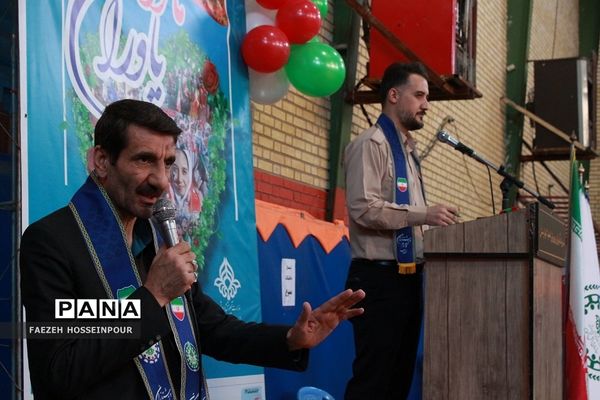 مانور یاوران انقلاب در بهارستان دو