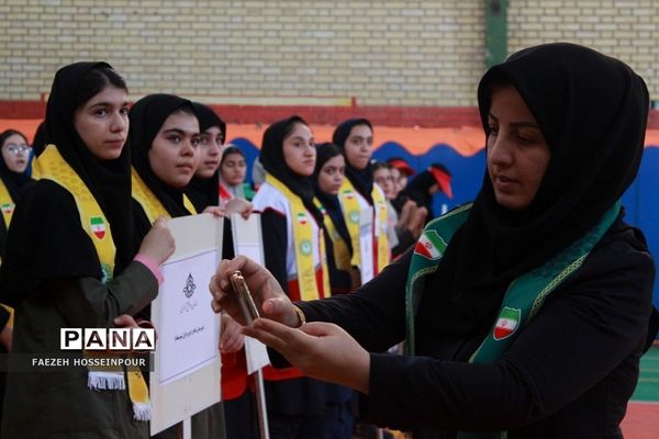 مانور یاوران انقلاب در بهارستان دو