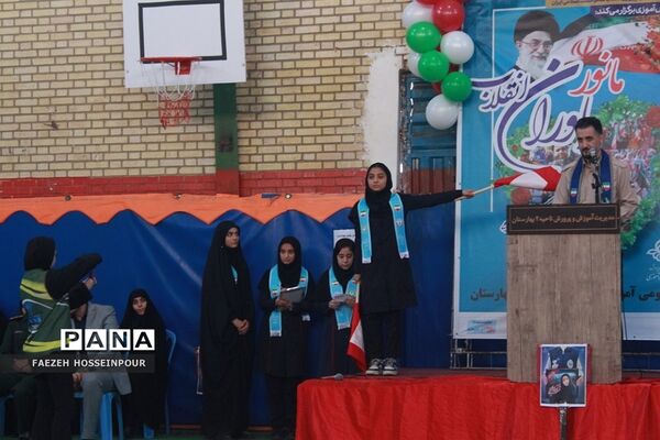 مانور یاوران انقلاب در بهارستان دو