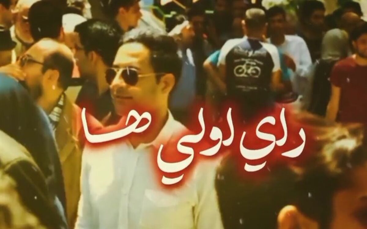 نظرات دانش‌آموزان رای اولی شهر ارومیه در خصوص انتخابات مجلس/فیلم