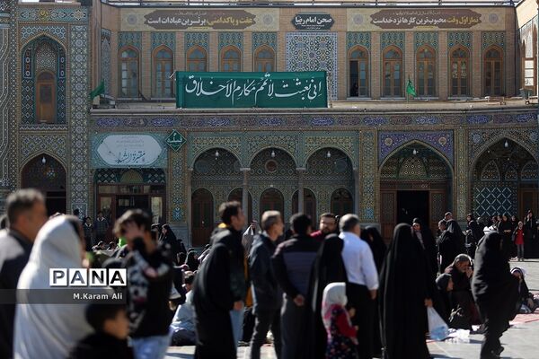 حال و هوای حرم حضرت معصومه(س) در عید مبعث