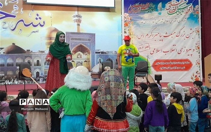 جشن دهه فجر در میلاد نور فشافویه/ فیلم