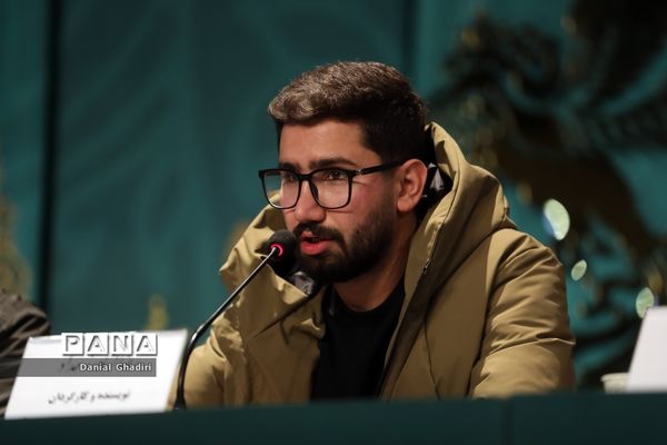 هشتمین روز چهل و دومین جشنواره بین المللی فیلم فجر