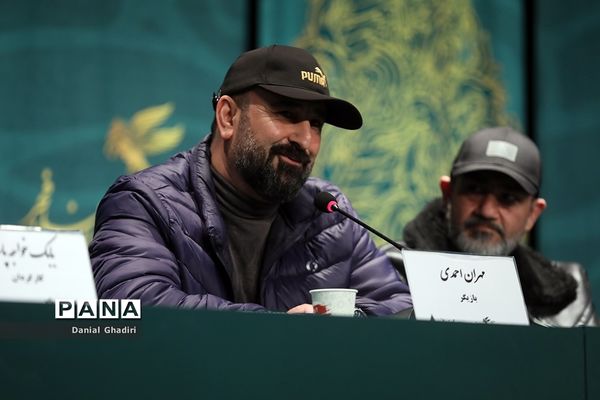 هشتمین روز چهل و دومین جشنواره بین المللی فیلم فجر