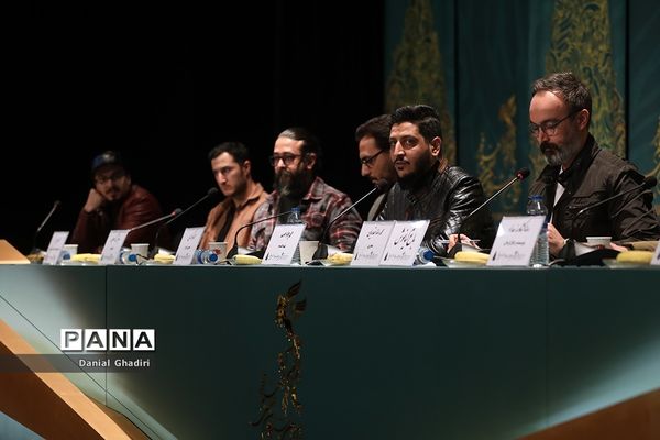 هشتمین روز چهل و دومین جشنواره بین المللی فیلم فجر