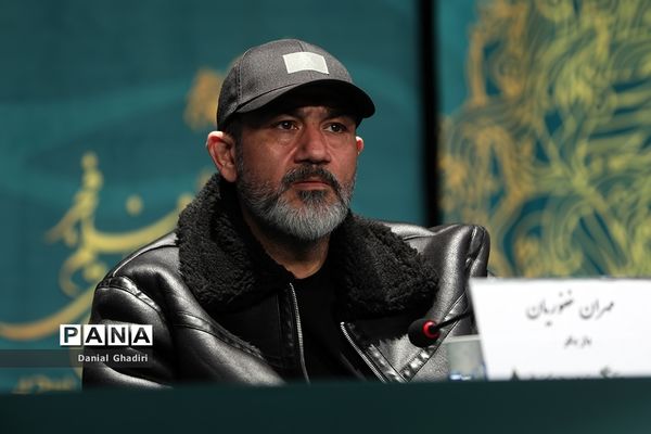 هشتمین روز چهل و دومین جشنواره بین المللی فیلم فجر