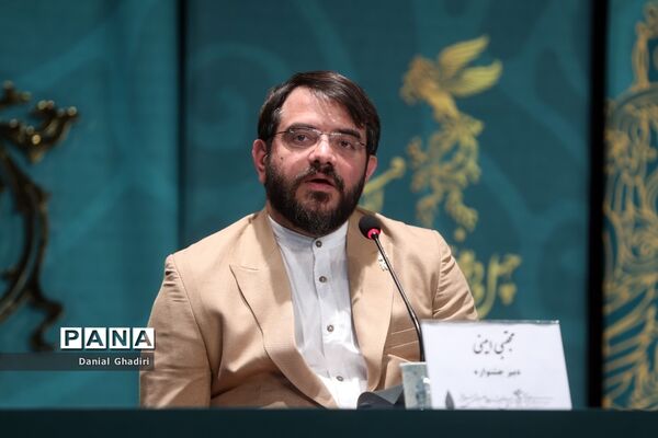 هشتمین روز چهل و دومین جشنواره بین المللی فیلم فجر
