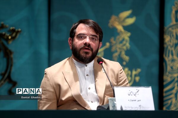 هشتمین روز چهل و دومین جشنواره بین المللی فیلم فجر