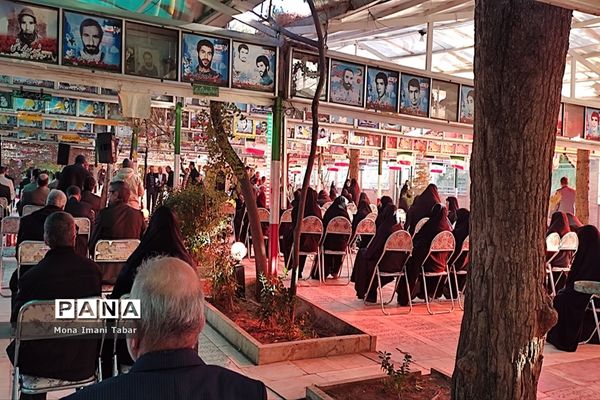 گلباران مزار شهدای قم در دهه فجر