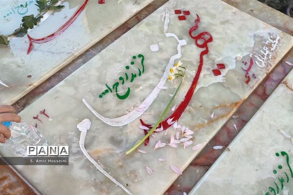 گلباران مزار شهدای قم در دهه فجر