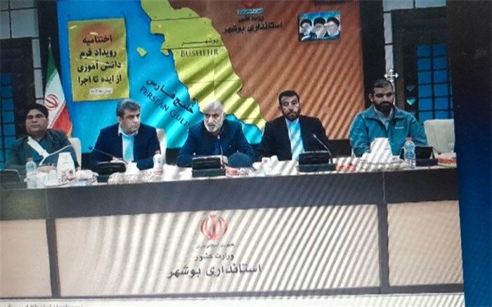 23 هنرستان تا دهه فجر سال آینده در بوشهر ساخته می‌شود
