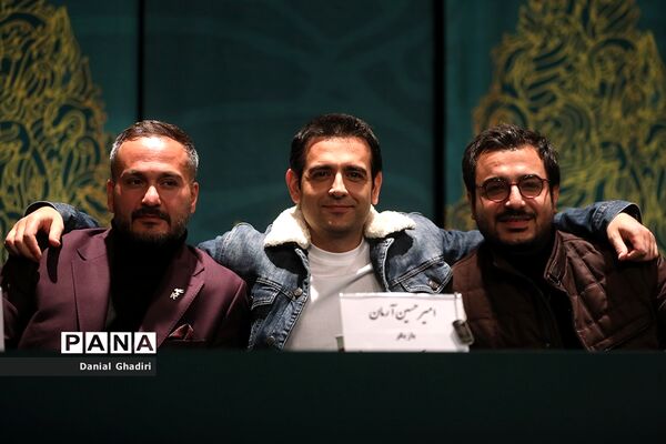 هفتمین روز چهل و دومین جشنواره بین المللی فیلم فجر