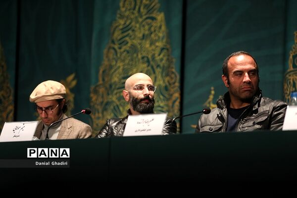 هفتمین روز چهل و دومین جشنواره بین المللی فیلم فجر