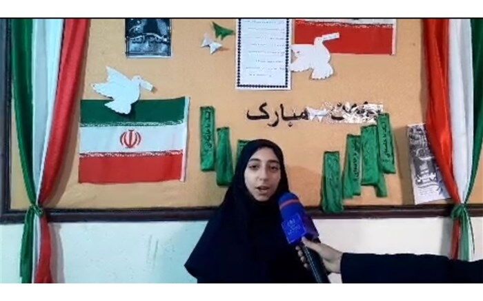 دعوت دانش‌آموزان اصفهان برای شرکت در راهپیمایی ۲۲ بهمن