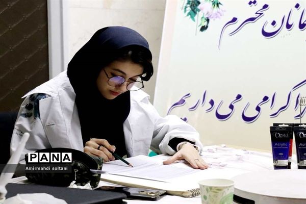 نگارخانه خورشید