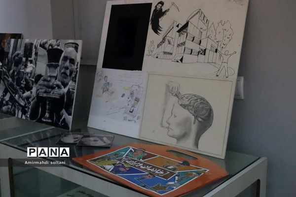 نگارخانه خورشید