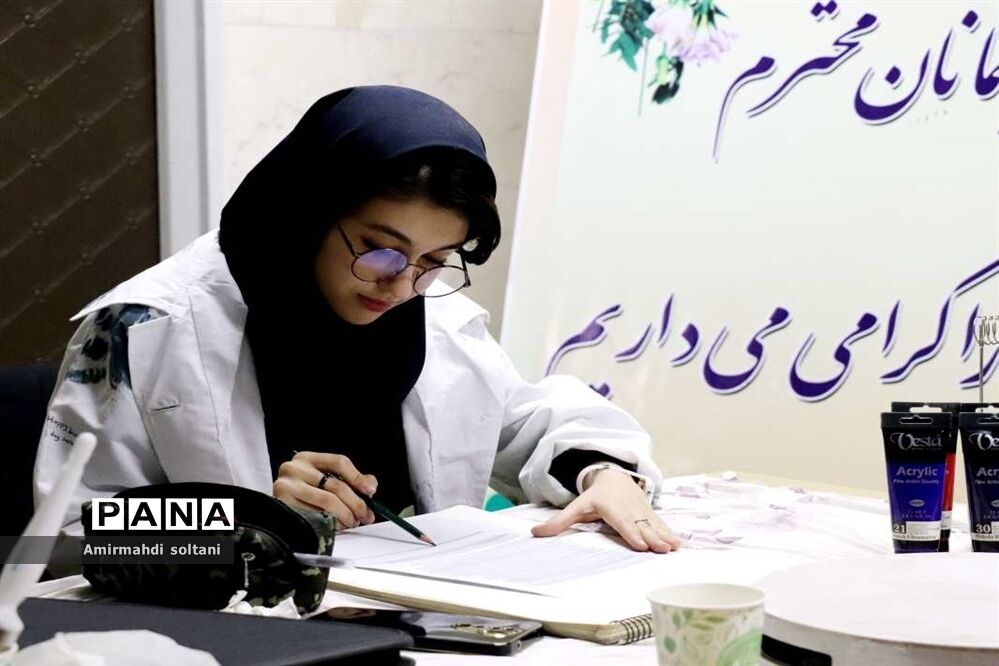 نگارخانه خورشید