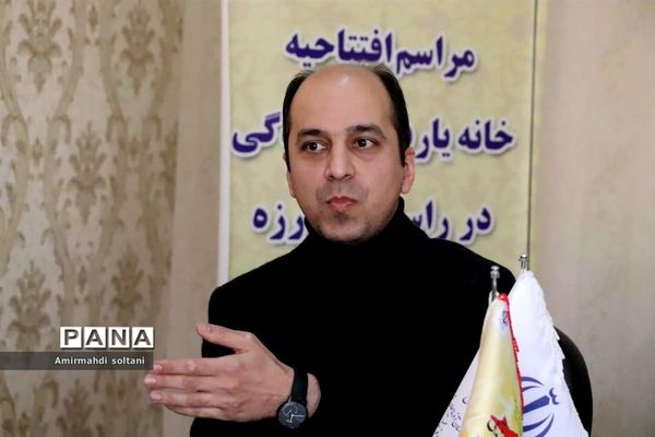 افتتاح خانه یاریگران زندگی در تبریز