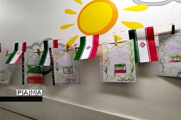 جشنواره فرهنگی ورزشی دهه فجر دبستان تربیت منطقه دو تهران