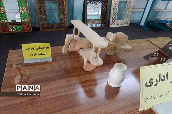 برپایی نمایشگاه انقلاب در مصلی امام خامنه ای شیروان