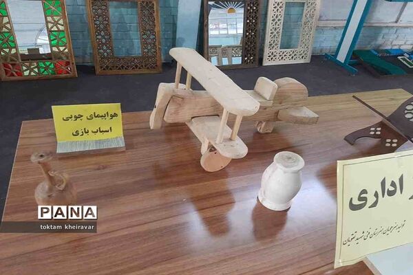 برپایی نمایشگاه انقلاب در مصلی امام خامنه ای شیروان