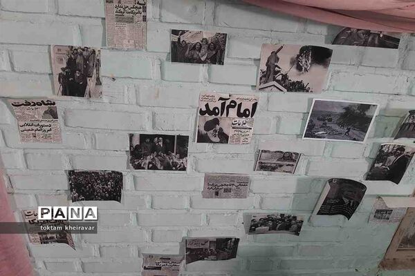 برپایی نمایشگاه انقلاب در مصلی امام خامنه ای شیروان