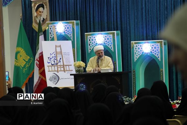 کارگاه مهندسی فرهنگی ۲ اصفهان