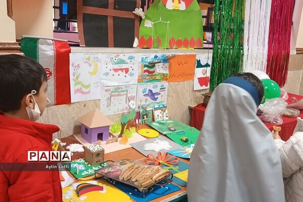 دهه فجر و مبعث رسول الله در دبستان ۱۵ خرداد