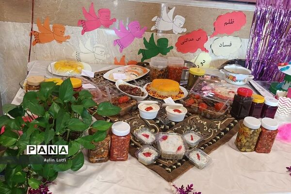 دهه فجر و مبعث رسول الله در دبستان ۱۵ خرداد
