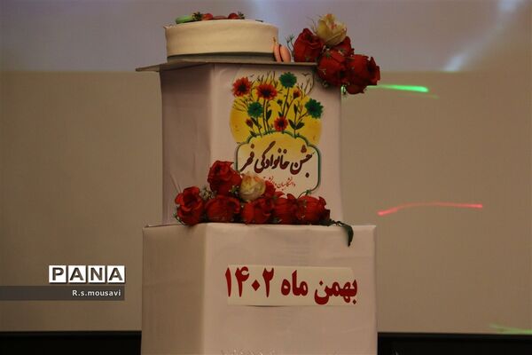 جشن گرامیداشت ایام الله دهه فجر در دانشگاه قم