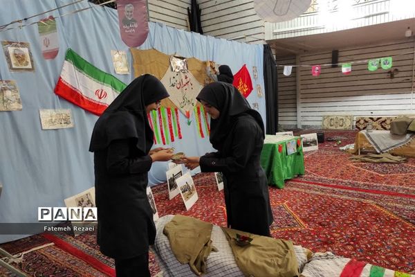 یادواره شهدای دبیرستان جوادالائمه قم