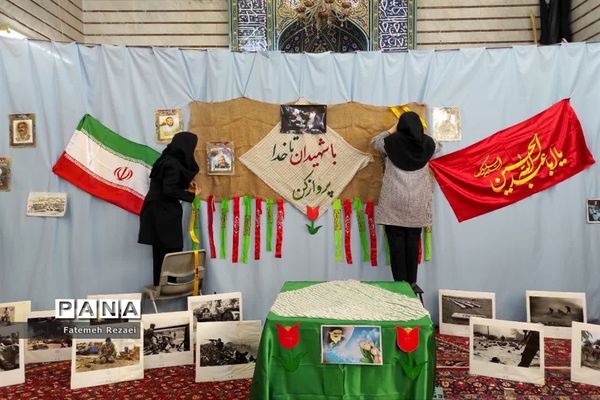 یادواره شهدای دبیرستان جوادالائمه قم