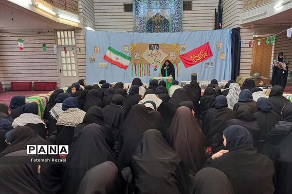 یادواره شهدای دبیرستان جوادالائمه قم