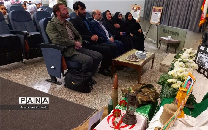 یادواره شهدای دفاع مقدس در دبستان آرمیتا مصلی نژاد برگزار شد